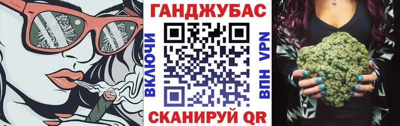 Где купить наркоту Новый Уренгой МЕТАДОН Меф мяу мяу СК ГАШИШ MEGA Cocaine