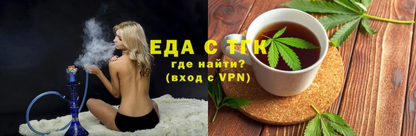 PSILOCYBIN Балабаново