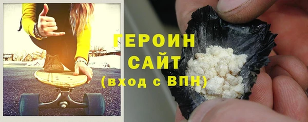 ГАЛЛЮЦИНОГЕННЫЕ ГРИБЫ Балахна