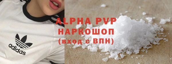 COCAINE Баксан