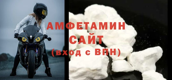 COCAINE Баксан