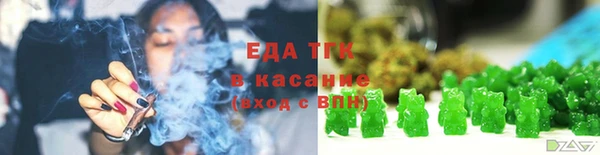 COCAINE Баксан