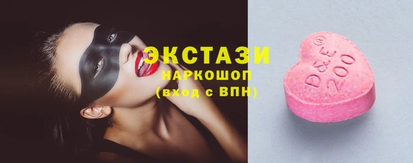 COCAINE Баксан