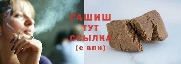 PSILOCYBIN Балабаново
