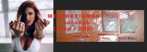 COCAINE Баксан