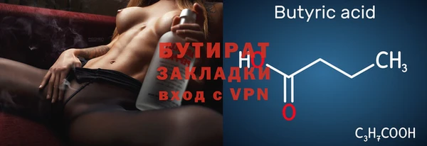 COCAINE Баксан