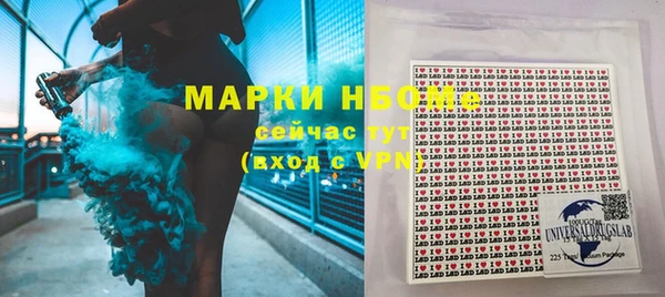 COCAINE Баксан