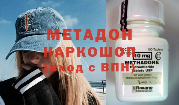 PSILOCYBIN Балабаново