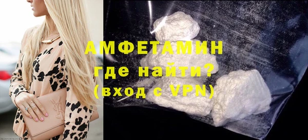 COCAINE Баксан
