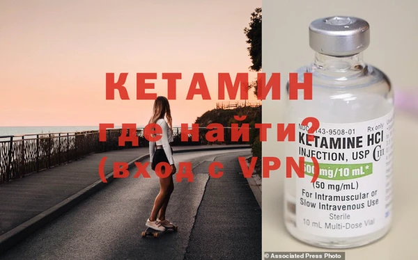 PSILOCYBIN Балабаново