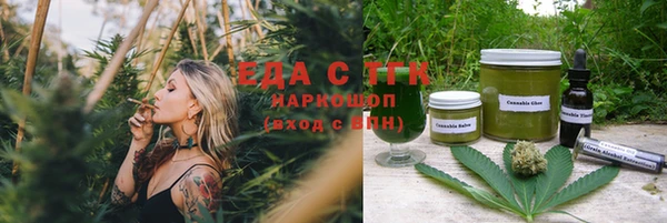 PSILOCYBIN Балабаново