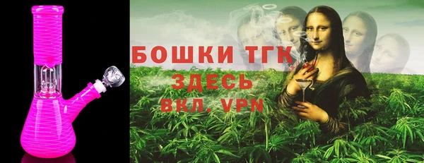 COCAINE Баксан