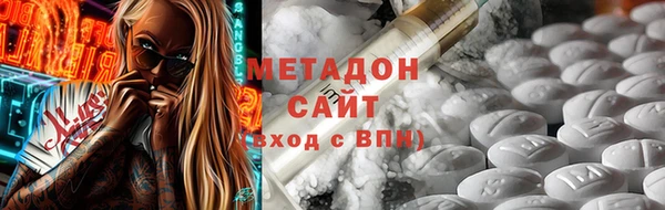 PSILOCYBIN Балабаново
