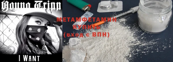 PSILOCYBIN Балабаново