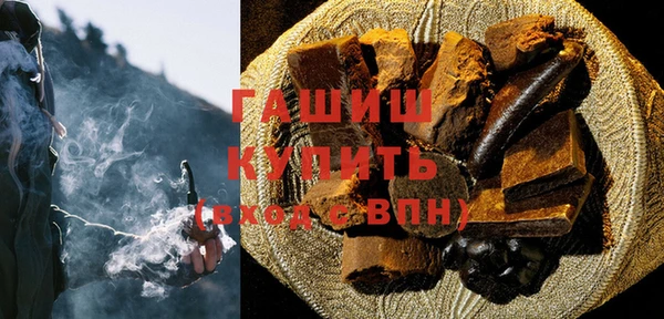 COCAINE Баксан