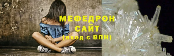COCAINE Баксан