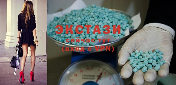 PSILOCYBIN Лагань