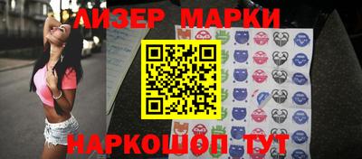 меф VHQ Гусь-Хрустальный