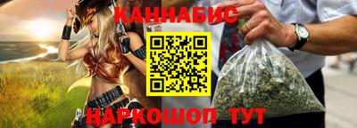 меф VHQ Гусь-Хрустальный