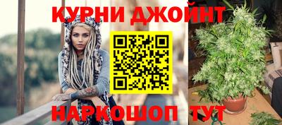 стаф Гусиноозёрск