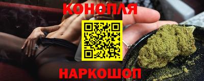 альфа пвп Гусев