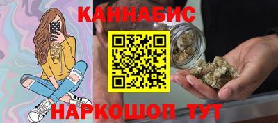 альфа пвп Гусев
