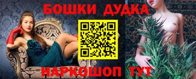 стаф Гусиноозёрск