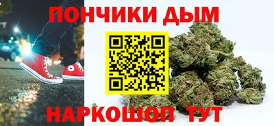 стаф Гусиноозёрск