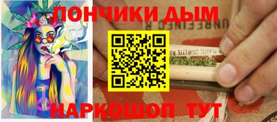 меф VHQ Гусь-Хрустальный