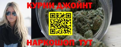 альфа пвп Гусев