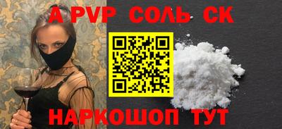 стаф Гусиноозёрск