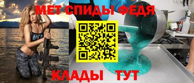 стаф Гусиноозёрск