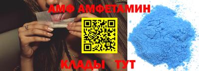 стаф Гусиноозёрск