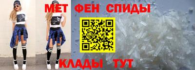 стаф Гусиноозёрск
