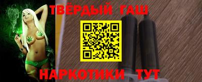 альфа пвп Гусев