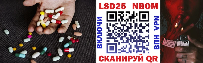 KRAKEN tor  нарко площадка официальный сайт  Лсд 25 экстази ecstasy  Новый Уренгой 