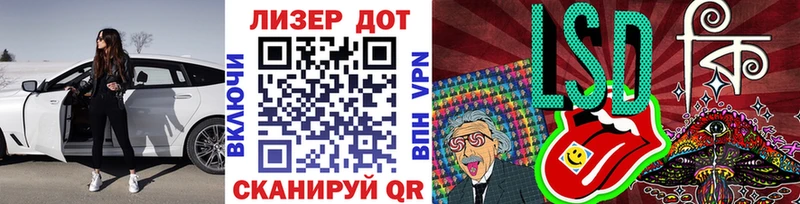Марки N-bome 1,5мг  Новый Уренгой 