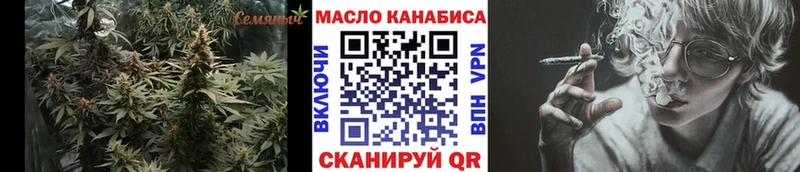 kraken онион  Новый Уренгой  ТГК вейп 