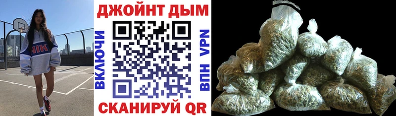 Бошки Шишки Amnesia  KRAKEN сайт  Новый Уренгой  что такое наркотик 